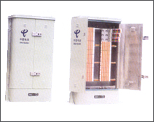 Vertical cable distribution box