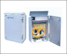 Optical cable distribution box